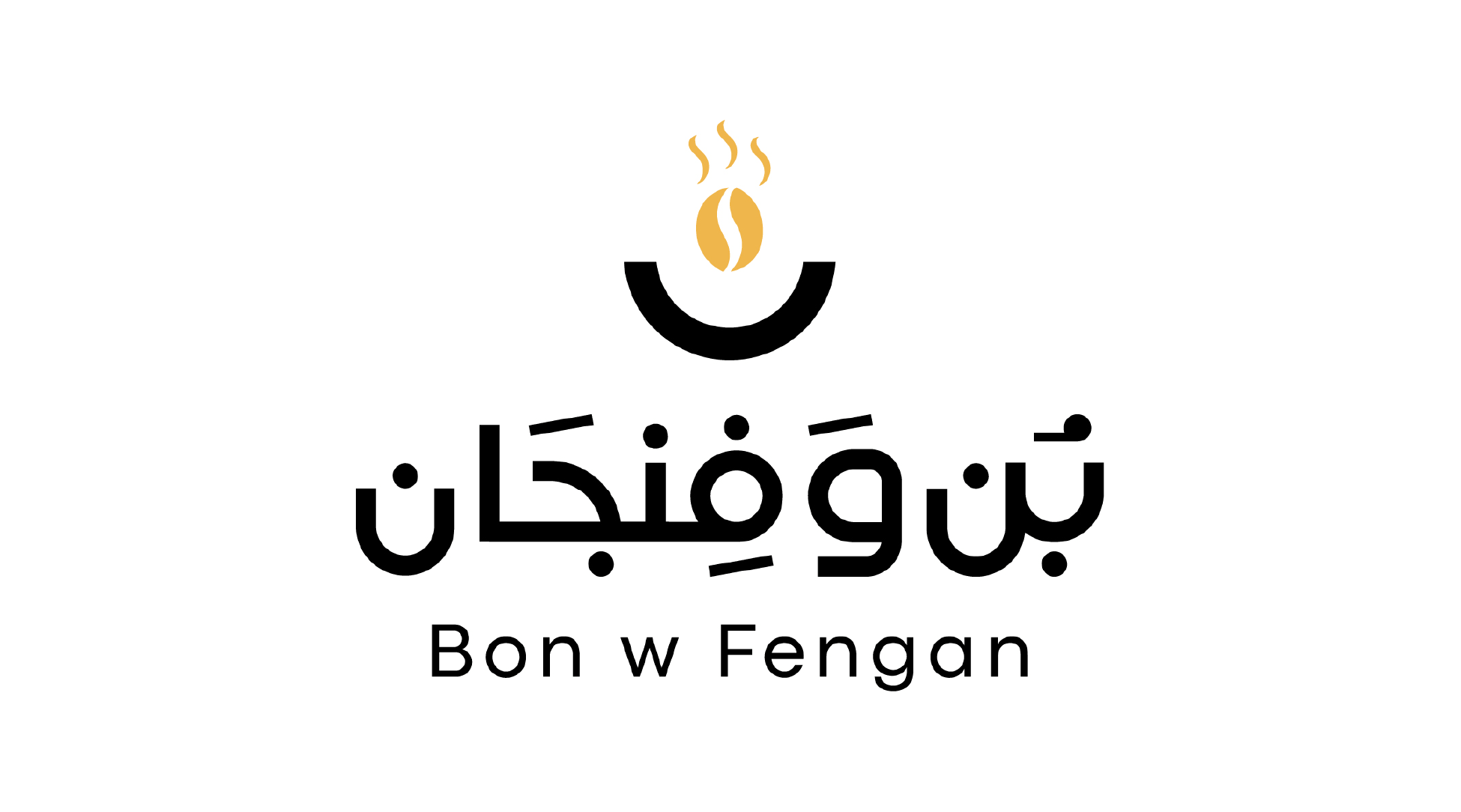 Bon W Fengan